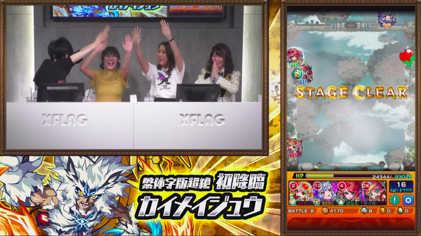 スクリーンショット 2019-04-19 21.16.08