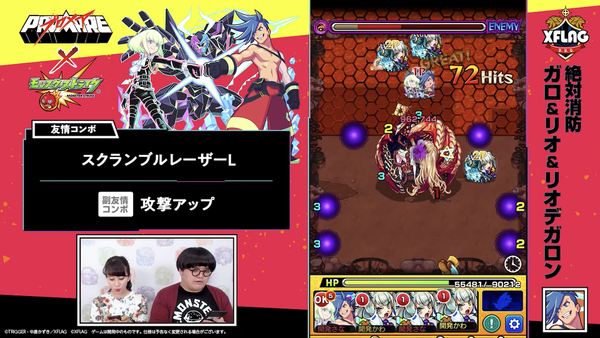 スクリーンショット 2019-06-01 19.43.36