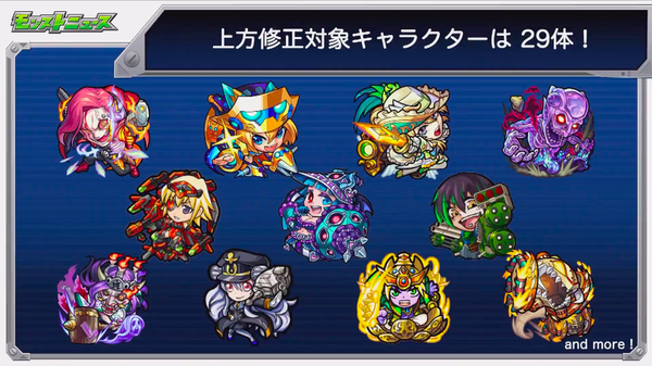 スクリーンショット 2019-06-06 16.09.41