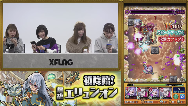 スクリーンショット 2020-02-22 3.46.44