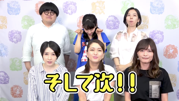 スクリーンショット 2019-08-04 17.22.26