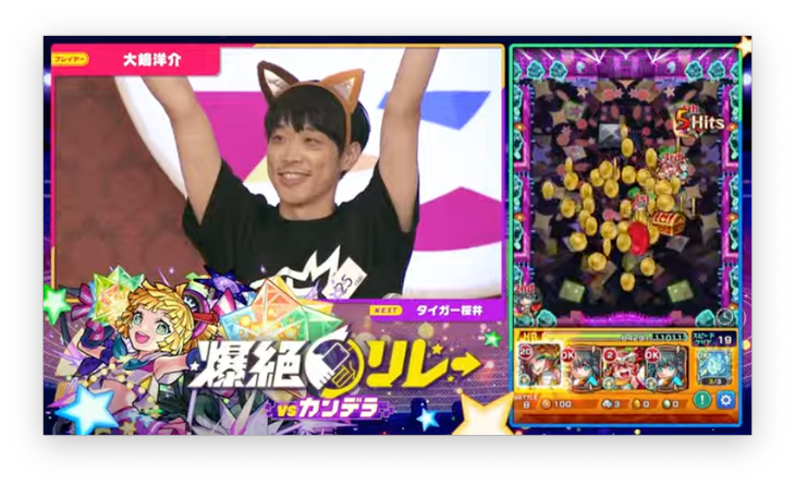 スクリーンショット 2021-10-03 17.28.43