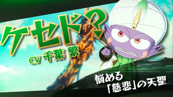 スクリーンショット 2019-10-05 18.57.02