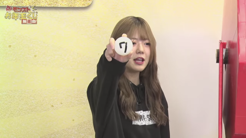 スクリーンショット 2021-01-24 19.11.56