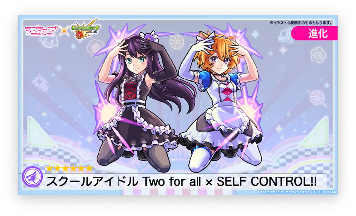 スクリーンショット 2021-06-24 16.13.11