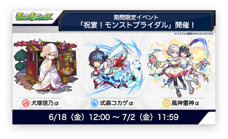 スクリーンショット 2021-06-17 16.04.53