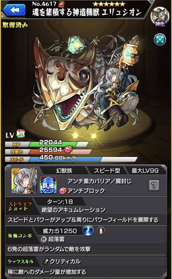スクリーンショット 2020-02-19 21.35.37