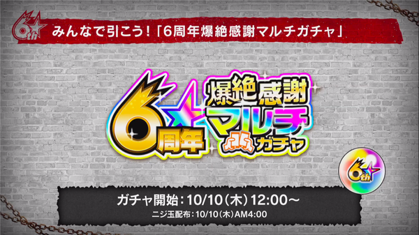 スクリーンショット 2019-10-05 19.23.53