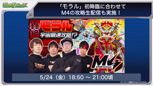 スクリーンショット 2019-05-16 16.05.10