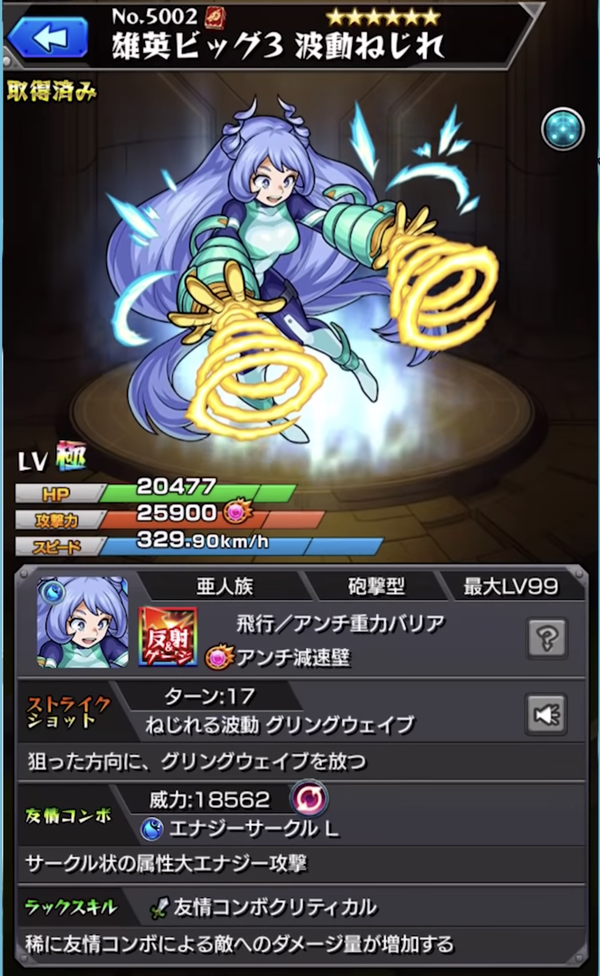 スクリーンショット 2020-09-01 19.23.01