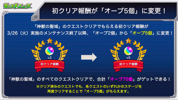 スクリーンショット 2019-03-20 16.04.35