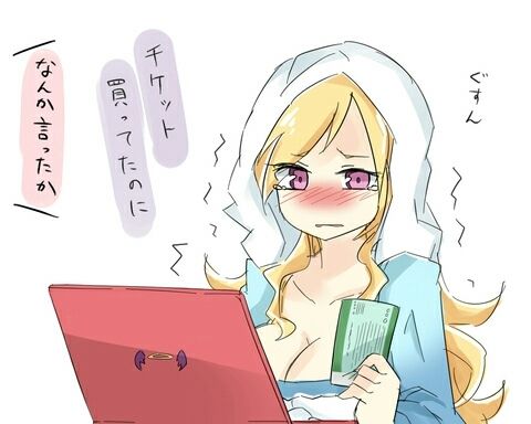 かわいい モンスト ルシファー イラスト かわいい モンスト ルシファー イラスト
