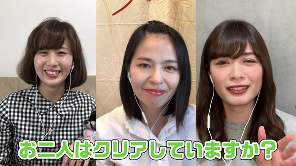スクリーンショット 2020-05-26 18.57.05