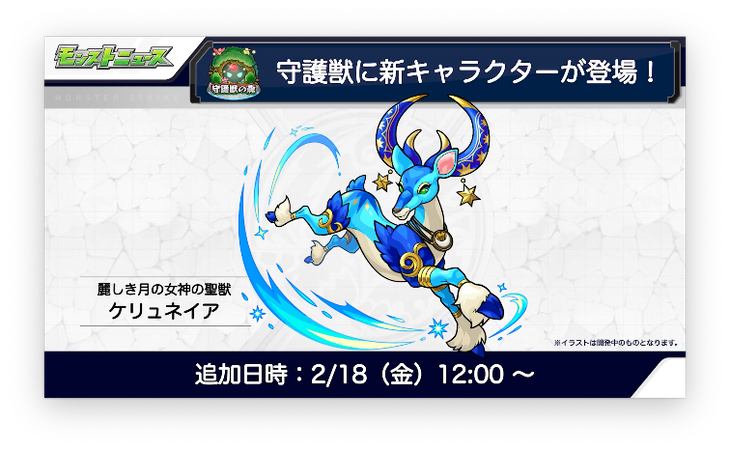 スクリーンショット 2022-02-17 16.09.05