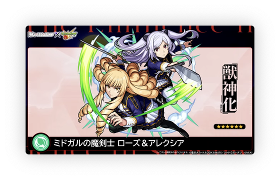 スクリーンショット 2023-11-16 16.10.51