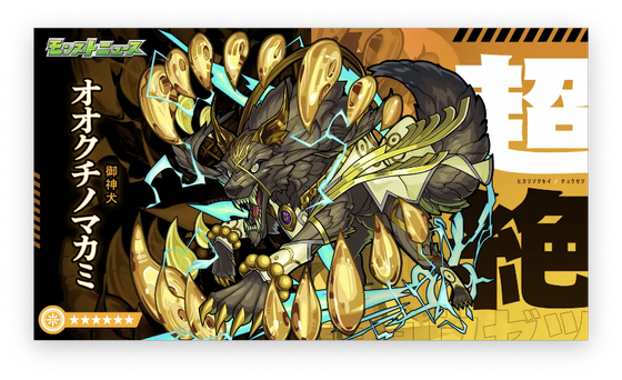 スクリーンショット 2023-07-20 16.10.11