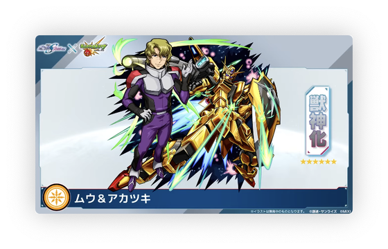 スクリーンショット 2024-02-15 16.09.51