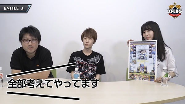 スクリーンショット 2018-08-12 21.43.56