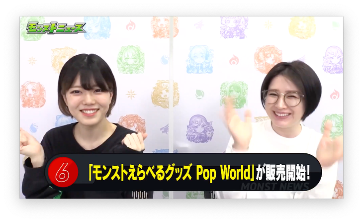 スクリーンショット 2022-05-05 16.14.53