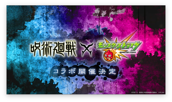 スクリーンショット 2021-04-25 20.28.00