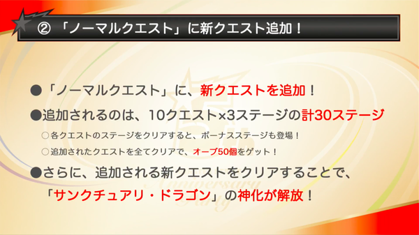 スクリーンショット 2018-09-30 19.49.30