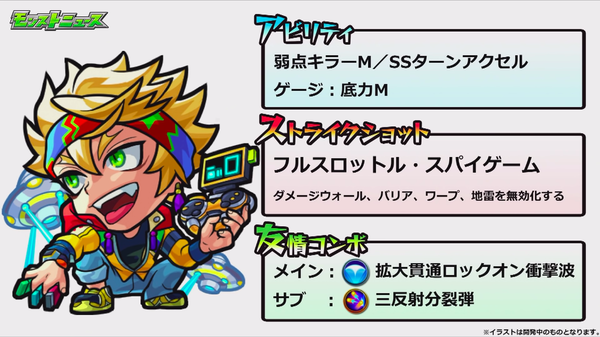 スクリーンショット 2019-01-12 18.10.23