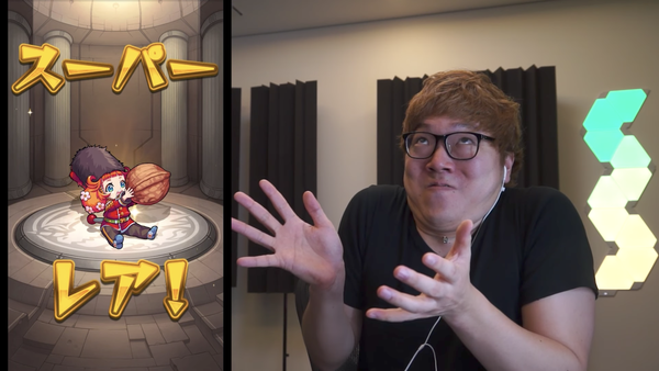 42