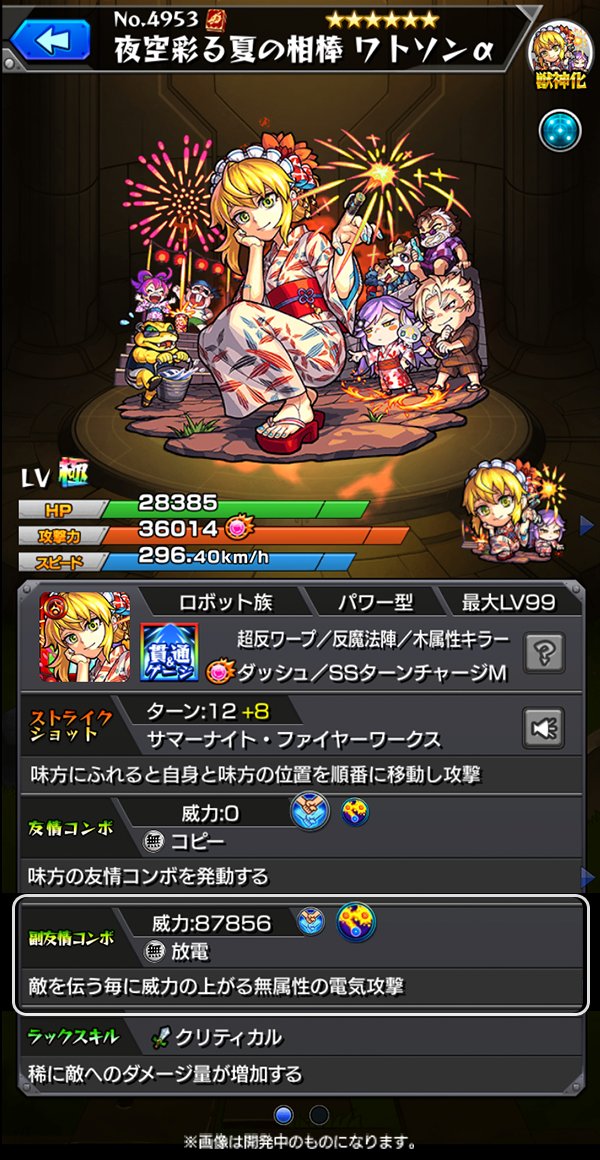 EfXtVNQU8AAjV-_