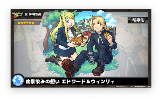スクリーンショット 2023-02-09 16.17.24