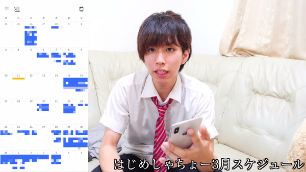 スクリーンショット 2019-04-22 18.58.57