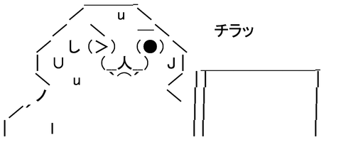 51