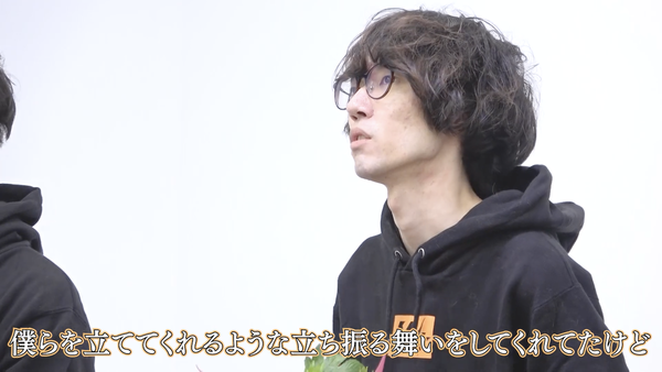 スクリーンショット 2020-09-04 1.45.12