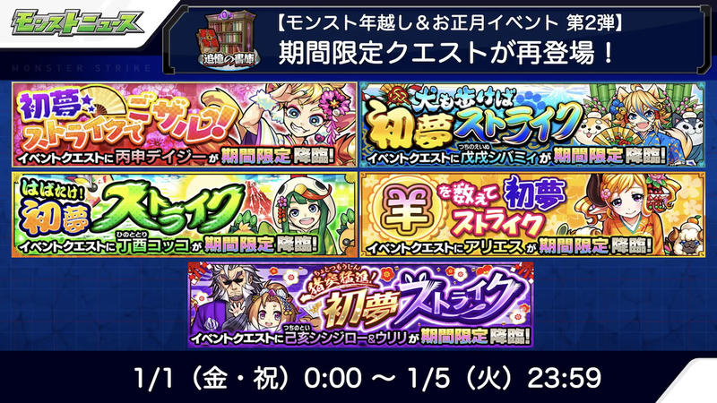 スクリーンショット 2020-12-28 16.31.06