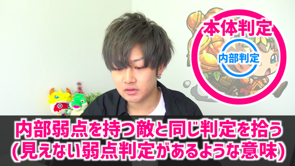 スクリーンショット 2018-09-11 14.31.13