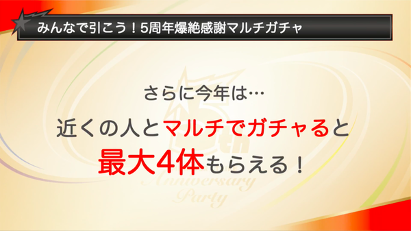 スクリーンショット 2018-09-30 20.17.24