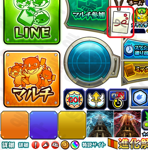 6A84E770logo3