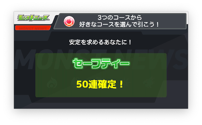 スクリーンショット 2022-08-11 16.12.44