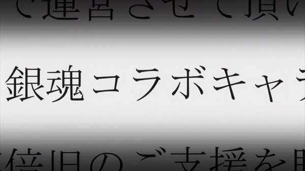 スクリーンショット 2019-09-04 19.06.33