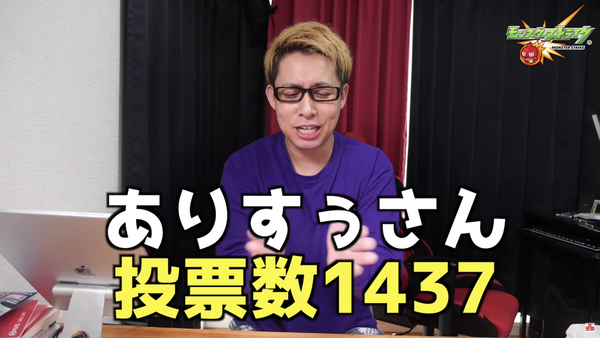 スクリーンショット 2020-06-22 5.18.14