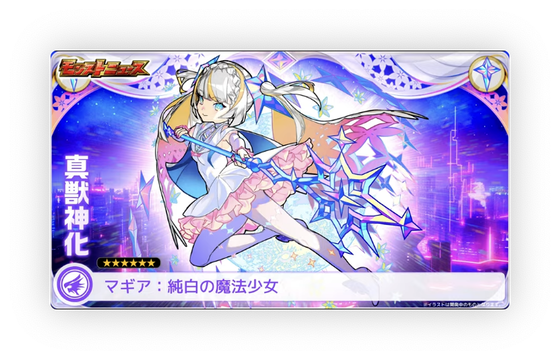 スクリーンショット 2023-10-26 16.14.39