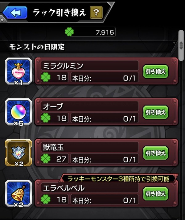 EKjKJrtU0AE_WtH (1)
