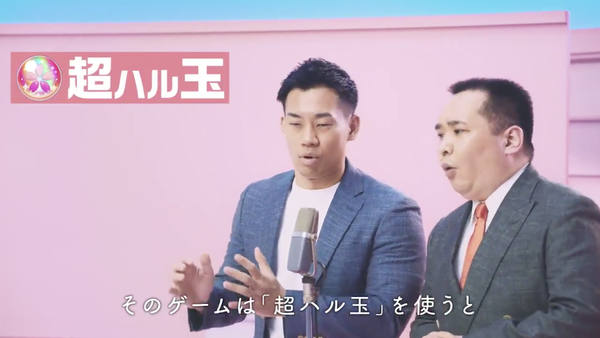 スクリーンショット 2020-04-02 18.43.41