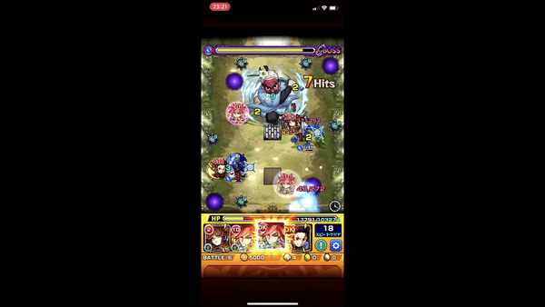 スクリーンショット 2020-02-19 0.56.55