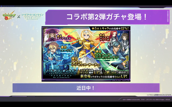 スクリーンショット 2020-07-11 20.31.05