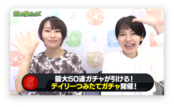 スクリーンショット 2023-06-15 16.07.57