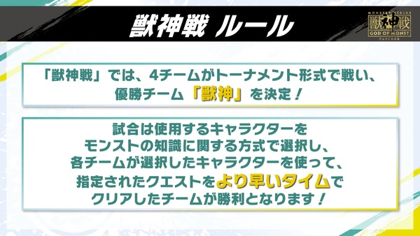 スクリーンショット 2019-07-14 10.20.00(2)