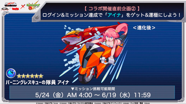 スクリーンショット 2019-05-22 16.11.26