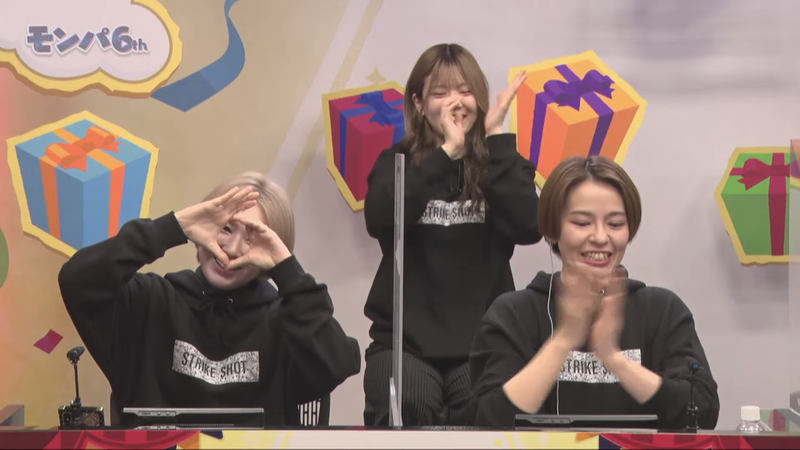 スクリーンショット 2021-01-24 12.31.03