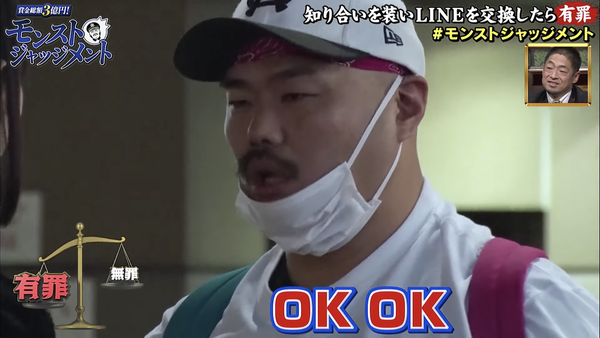 スクリーンショット 2020-01-01 1.32.55