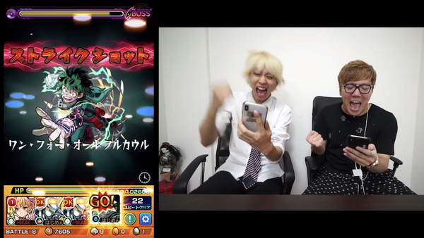 スクリーンショット 2019-08-27 10.54.08